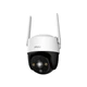 IP видеокамера Imou Cruiser SE+ (IPC-K7CP-3H1WE) 3МП (3.6мм) - изображение 5