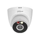 IP видеокамера Dahua DH-IPC-HDW1539DA-SAW-IL 5МП WiFi (2.8мм) - изображение 1