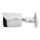 IP видеокамера Dahua DH-IPC-HFW2849S-S-IL 8МП (2.8мм) - изображение 3
