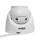 IP видеокамера Dahua DH-IPC-HDW2449T-S-IL 4МП (2.8мм) с микрофоном - изображение 5