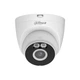 IP видеокамера Dahua DH-IPC-HDW1539DA-SAW-IL 5МП WiFi (2.8мм) - изображение 4
