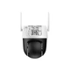 IP видеокамера Dahua DH-P5AS-PV 5МП Wi-Fi PT (4мм) - изображение 4