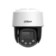 IP відеокамера Dahua DH-SD2C400NA-B-PV-PRO 4МП WizColor WizSense PT - зображення 2