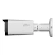 IP видеокамера Dahua DH-IPC-HDW3441T-ZS-S2 4МП (2.7 - 13.5 мм) - изображение 2
