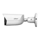 IP видеокамера Dahua DH-IPC-HFW3449E-S-IL 4МП (2.8мм) - изображение 3