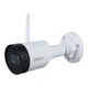 IP видеокамера Dahua DH-IPC-HFW1230DS1-SAW 2МП (2.8мм) Wi-Fi - изображение 1