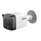 IP видеокамера Dahua DH-IPC-HFW1230TC-A (2.8мм) - изображение 1