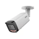 IP відеокамера Dahua DH-IPC-HFW21249T-S-IL 12МП (2.8мм) - зображення 2