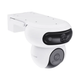 IP видеокамера Ezviz H90 Dual 2K CS-H90 (4МП+4МП) - изображение 3