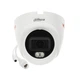 IP видеокамера Dahua DH-IPC-HDW2449T-S-PRO 4МП (3.6мм) - изображение 3