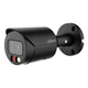 IP відеокамера Dahua DH-IPC-HFW2249S-S-IL-BE 2МП (2.8мм) - зображення 1