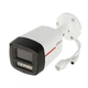 IP видеокамера Dahua DH-IPC-HFW2449TL-S-PRO 4МП (2.8мм) - изображение 3