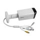IP відеокамера Dahua DH-IPC-HFW2249T-ZAS-IL 2МП (2.7-13.5мм) - зображення 4