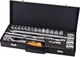 Набор инструментов Mastertool PROFI ½" 24 шт 10-32 мм CrV50BV30 металлический кейс 78-4124 - изображение 1