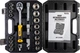 Набор инструментов Mastertool ½" 21 шт 10-32 мм CrV 21 шт кейс с металлическими замками 78-4021 - изображение 3