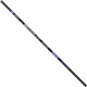 Удилище маховое Brain Scout SE Pole 6m - изображение 1