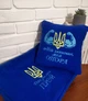 Набір плед та подушка "Мій захисник, мій герой" 150×145 см, 30×30 см Синій (УК 10) - зображення 2