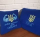 Набір плед та подушка "Мій захисник, мій герой" 150×145 см, 30×30 см Синій (УК 10) - зображення 4