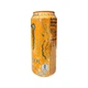 Напій енергетичний Monster Ultra Sunrise 473 мл - изображение 3