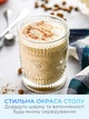 Набір склянок Ретро Стиль 4 штуки по 300 мл скляні 9,5х7,7 см прозорі (CK-162) - зображення 3