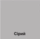 Стол кухонный Tobi Sho "Диалог" раскладной на колесах для кухни, гостиной, офиса, 800х190х730 мм Серая лава - изображение 5