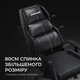 Компьютерное кресло для геймера Anda Seat X1 Black PVC (AD-W-SF01-04-B-PV) - изображение 10