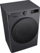 Стиральная машина автоматическая LG F2Y5FS5J - изображение 7