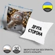 Декоративная плюшевая наволочка с новогодним снеговиком в шапке и шарфе, мягкий плюш 45 х 45 см 1332245NP - изображение 2