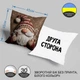 Декоративна плюшева наволочка "Зимовий Санта" – затишний різдвяний декор 3D ПРИНТ 45 х 45 см 1332645NP - зображення 2