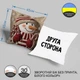 Декоративная наволочка из габардина с зимним снеговиком, уютный новогодний дизайн 3D ПРИНТ 45 х 45 см 1331745NG - изображение 2