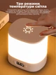 Ночник Onvyx M9 — LED-ночник с пультом и таймером, 3 режима света, регулировка яркости - изображение 4