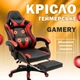 Кресло геймерское Gamery с массажером до 130кг подставка для ног - изображение 1