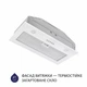 Полновстраиваемая кухонная вытяжка Minola HBI 5262 WH GLASS 700 LED, белая стеклянная вытяжка для кухни, 700 куб.м. - изображение 2