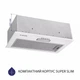 Кухонна витяжка Minola HBI 5614 WH 1000 LED, біла повновбудована потужна витяжка для кухні, 1000 куб.м. - зображення 2