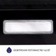 Кухонная вытяжка Minola HTL 5614 BLF 1000 LED, черная мощная телескопическая вытяжка для кухни - изображение 4