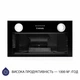 Кухонная вытяжка Minola HBI 5622 BLF 1000 LED, черная полновстроенная мощная вытяжка на кухню - изображение 4
