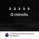 Кухонная вытяжка Minola HBI 5622 BLF 1000 LED, черная полновстроенная мощная вытяжка на кухню - изображение 6