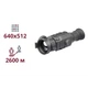Тепловізійний приціл AGM Rattler V2 50-640 - зображення 1