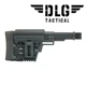 Приклад DLG Снайперский приклад Mil-Spec (модульный) Интегрирующие подщечник + Стопорная гайка для M16/M4/AR15 черный - изображение 1