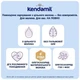 Дитяча суміш на цільному PREMIUM HMO+ 2 (Classic) на цільному коровʼячому молоці для дітей від 6 до 12 місяців, 600 г змінний блок - зображення 6