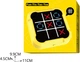 Игра крестики нолики Fun-Tic-Tac-Toe (6910010199035) - изображение 4
