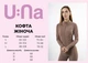 Кофта жіноча спортивна U:na коричнева 346828_M - зображення 5