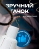 Лампа аккумуляторная светодиодная LED лампочка автономная 3 режимы работы аварийная 20Вт BRS White - изображение 3