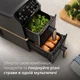 Мультипечь Philips Ovi Stacked Dual Basket NA462/70 - изображение 7