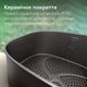 Мультипечь Philips Ovi Stacked Dual Basket NA462/70 - изображение 13