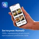 Мультипечь Philips Ovi Stacked Dual Basket NA462/70 - изображение 15