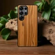 Накладка SkinBacker Wood для Samsung Galaxy S25 Ultra Римская оливка (80175) - изображение 2