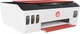 МФУ HP Smart Tank 519 + Wi-Fi (3YW73A) - Багатофункціональний Принтер з Безкоштовним Wi-Fi - зображення 2