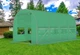 Садова Теплиця Funfit 4,5 x 2 x 200 см 9м² - изображение 5