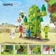 Конструктор My World Вера кактусу 502 эл (MG829) - изображение 2